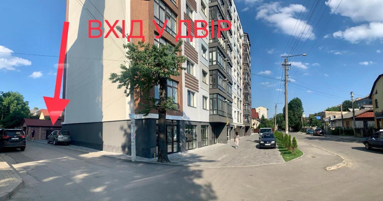 Apartment For You Ivano-Frankivsk Luaran gambar