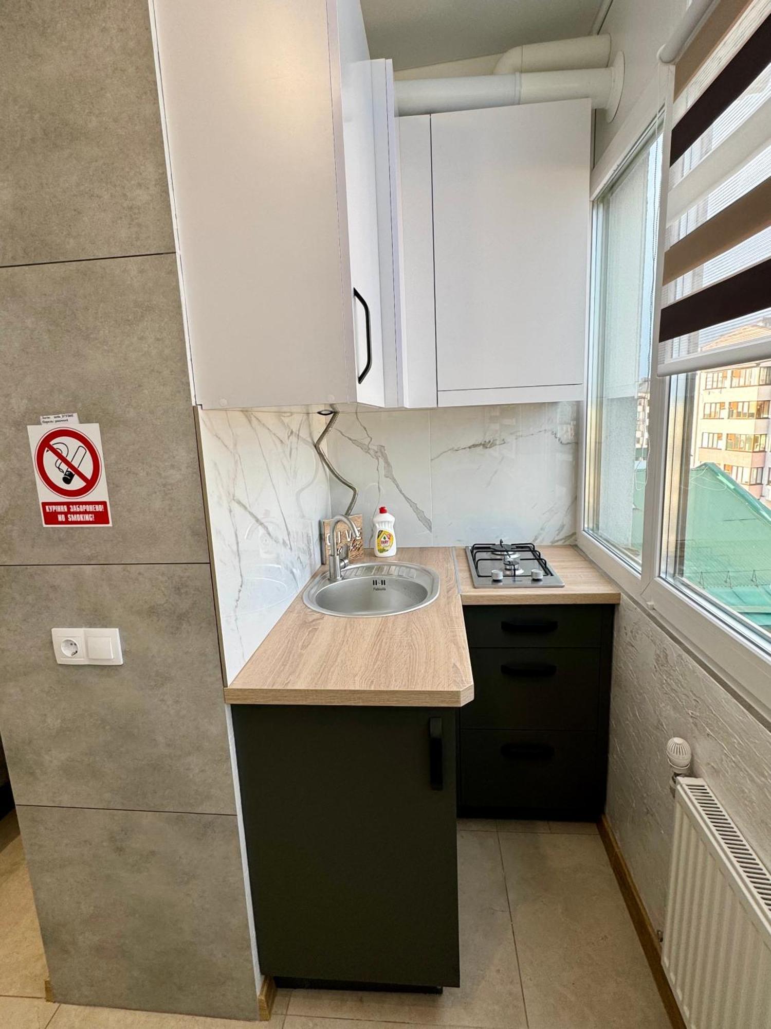 Apartment For You Ivano-Frankivsk Luaran gambar