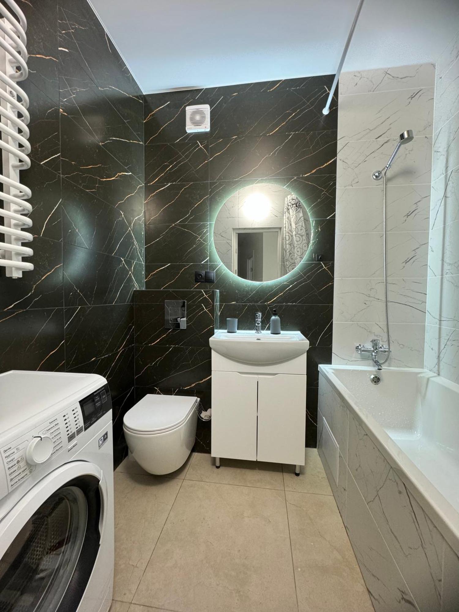 Apartment For You Ivano-Frankivsk Luaran gambar