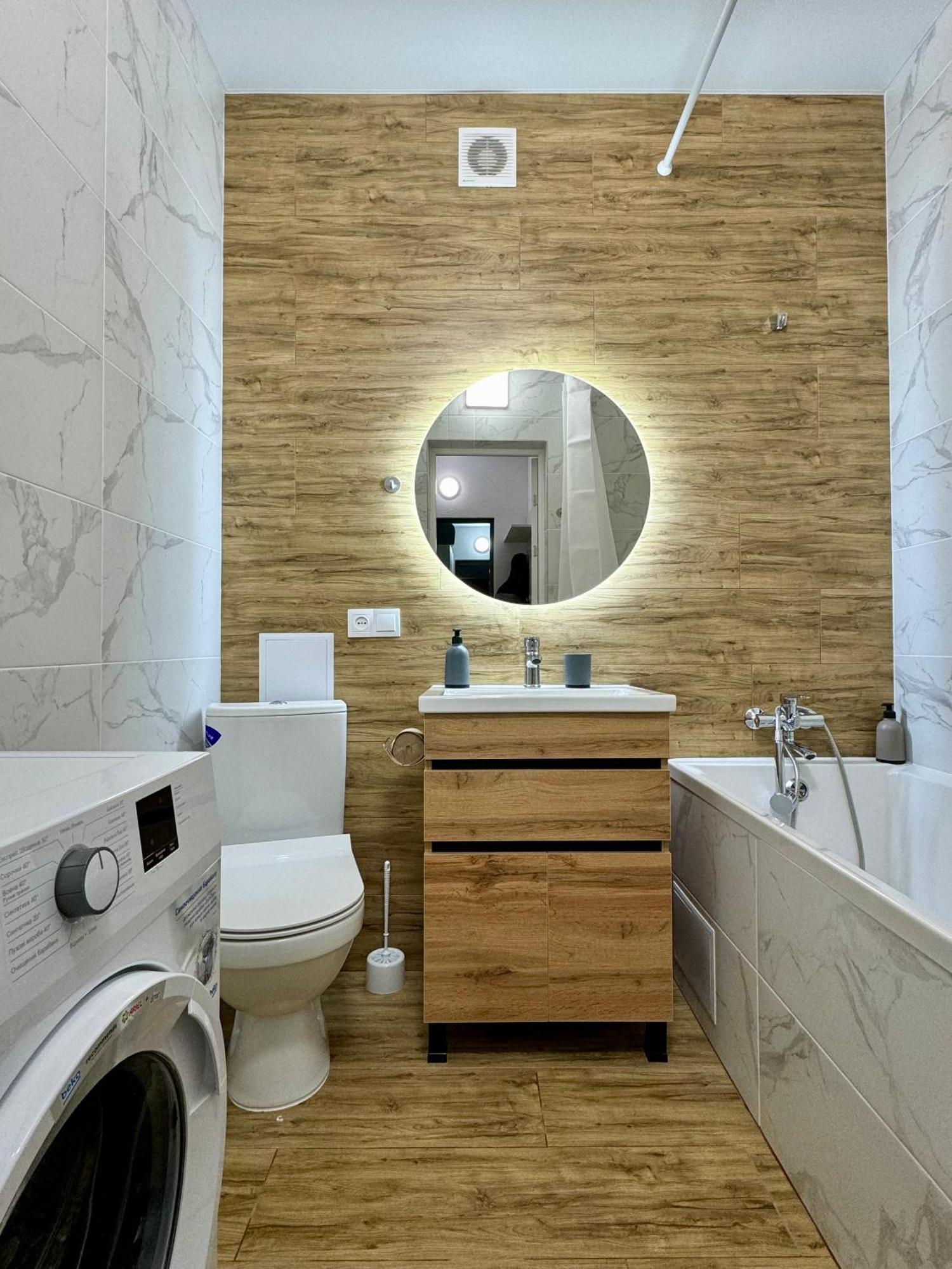 Apartment For You Ivano-Frankivsk Luaran gambar